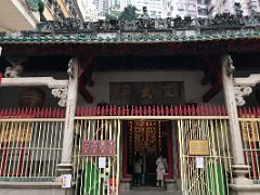 01C The Man Mo Temple was built between 1847 and 1862 by wealthy Chinese merchants in Hong Kong
